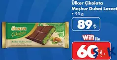 ÜLKER ÇİKOLATA MEŞHUR DUBAİ LEZZETİ 93 G